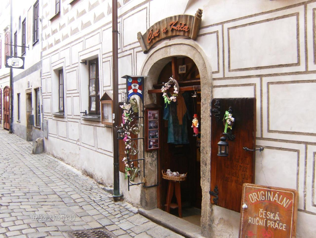 Pension Cert A Kaca Český Krumlov المظهر الخارجي الصورة